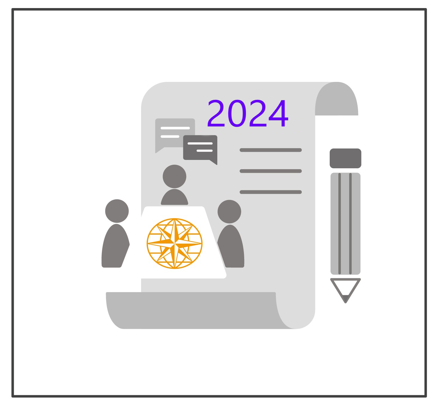 2024年股東常會議事錄