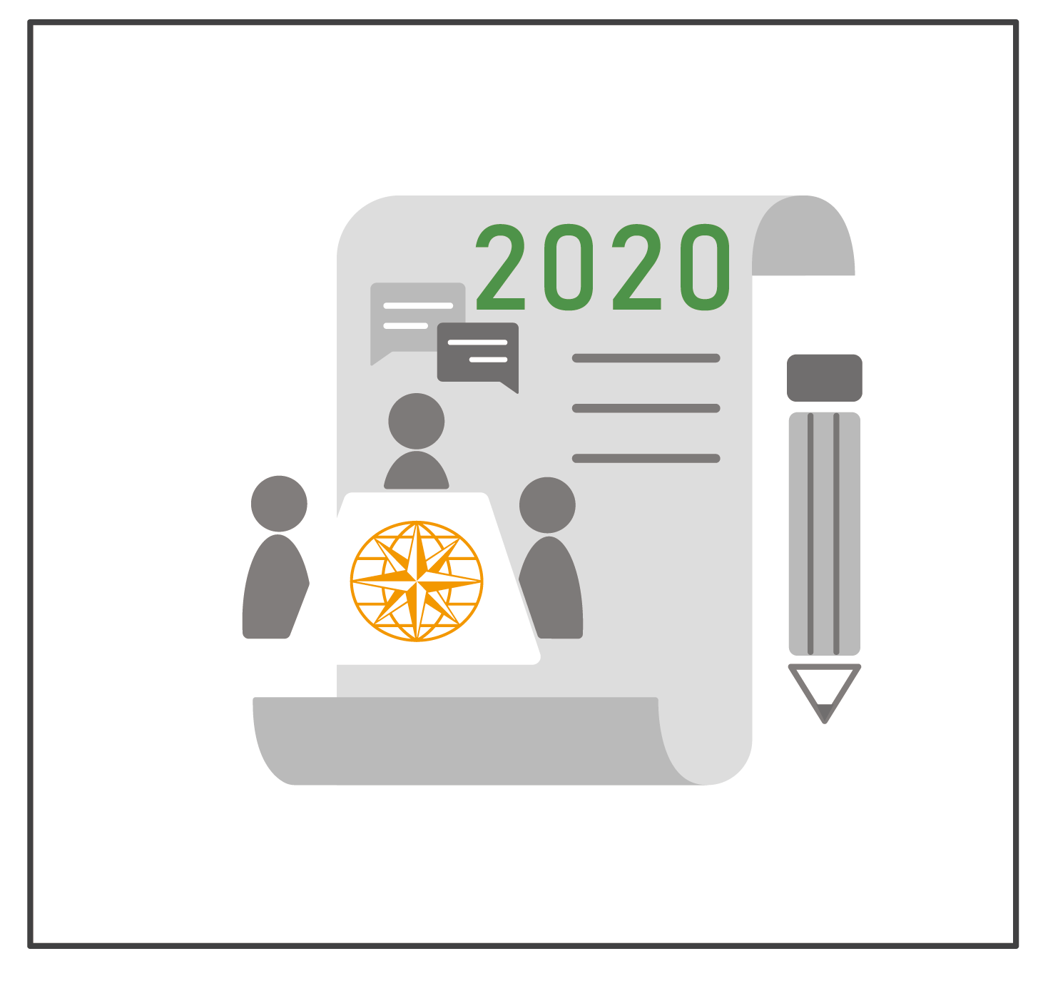2020年股東常會議事錄