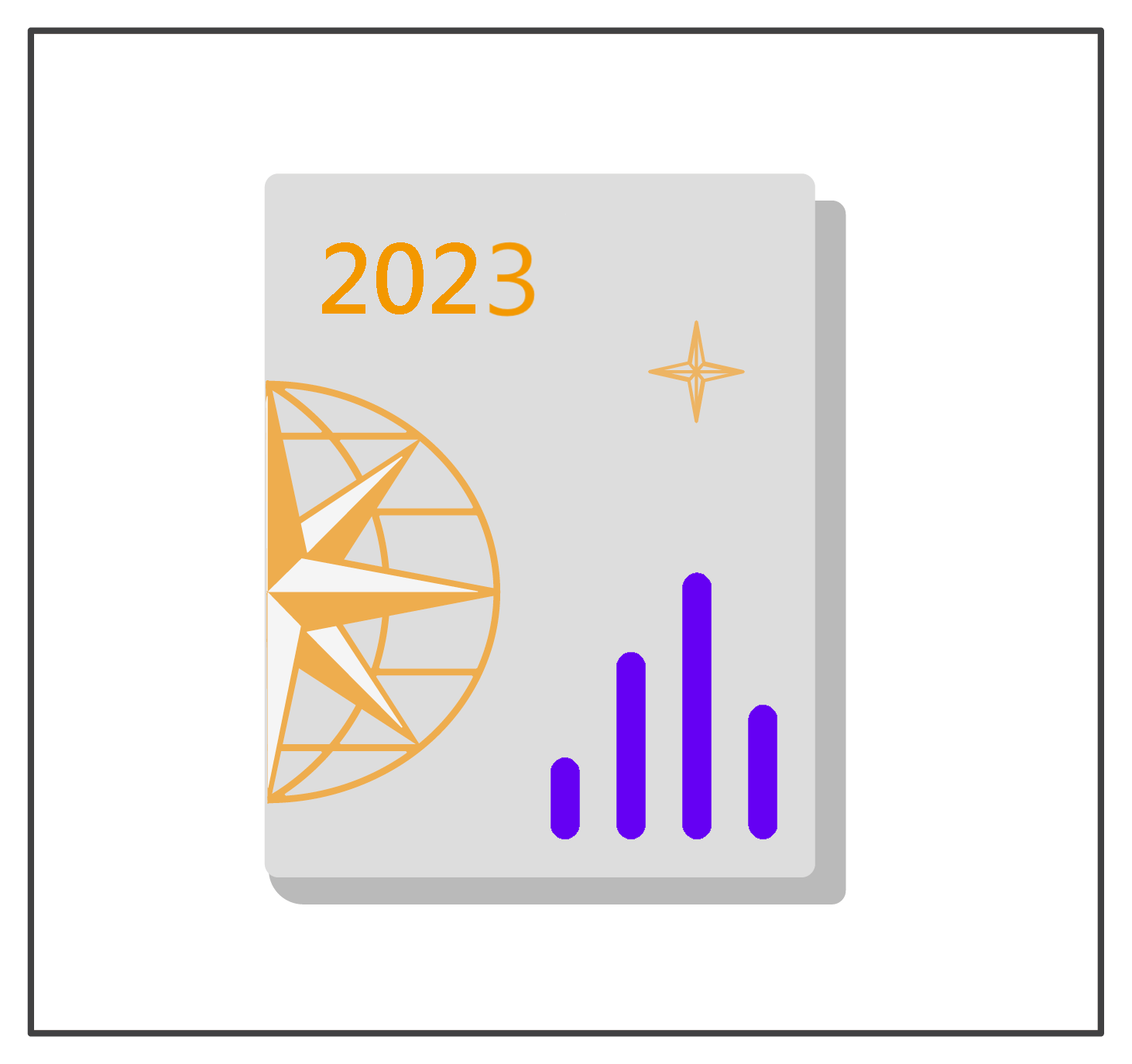 2023年度年報
