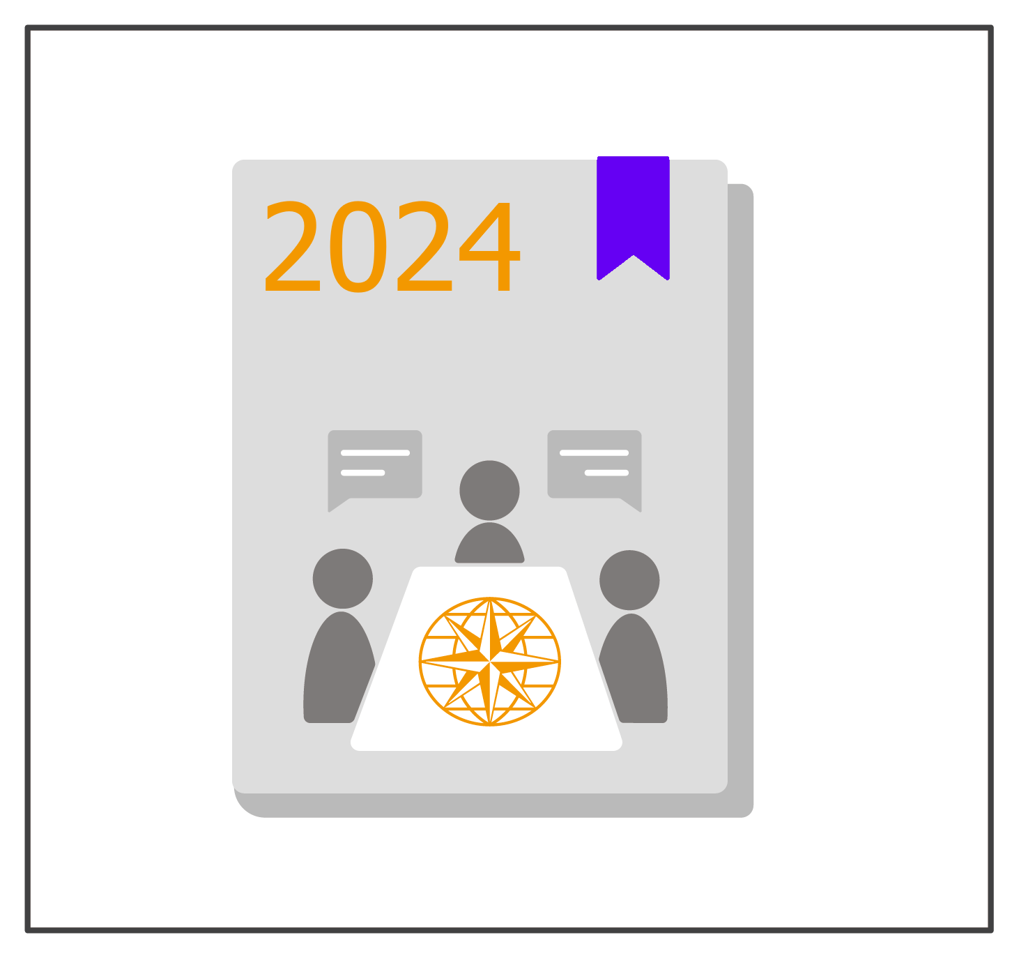 2024年股東常會議事手冊