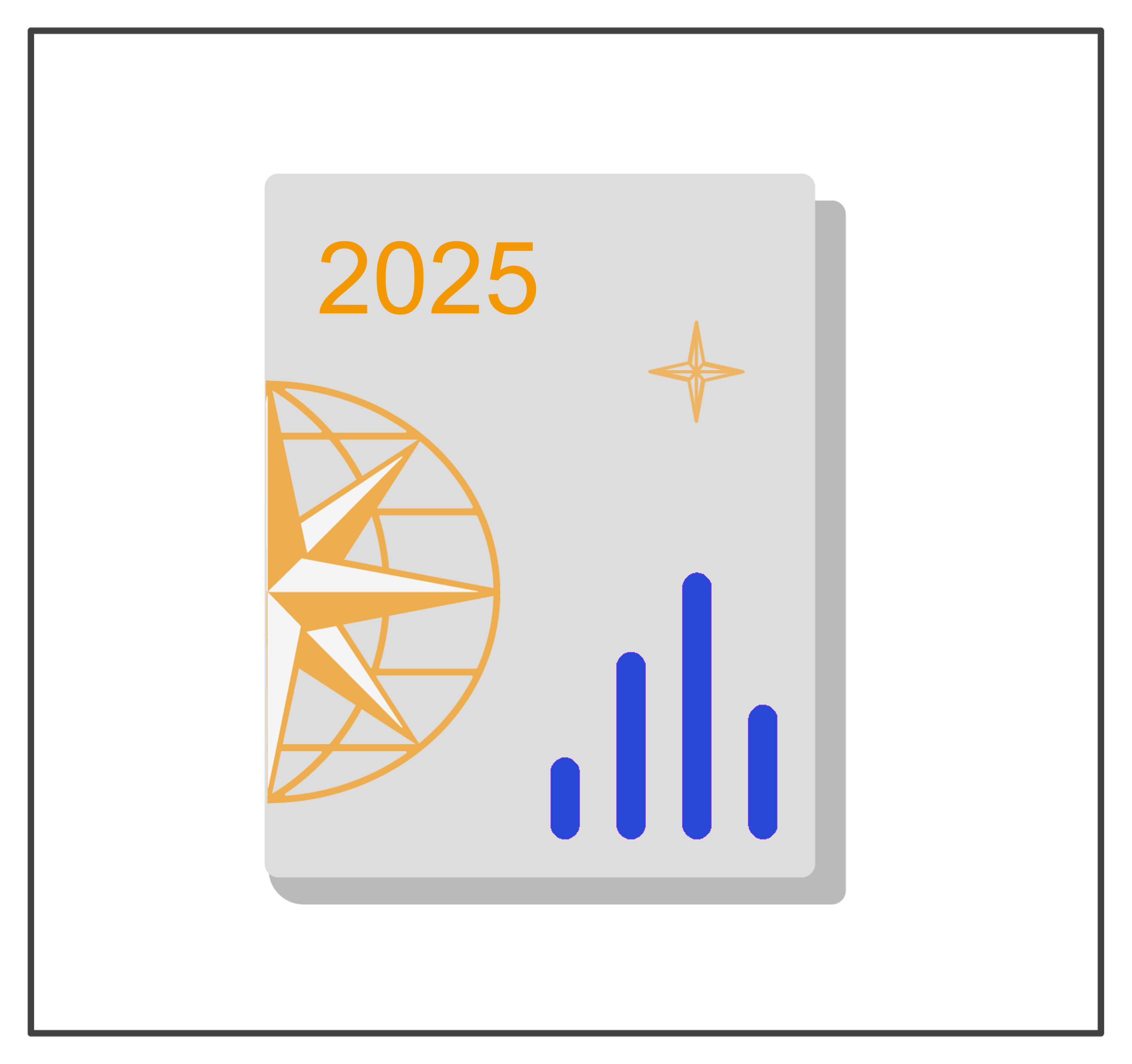 2025年度年報