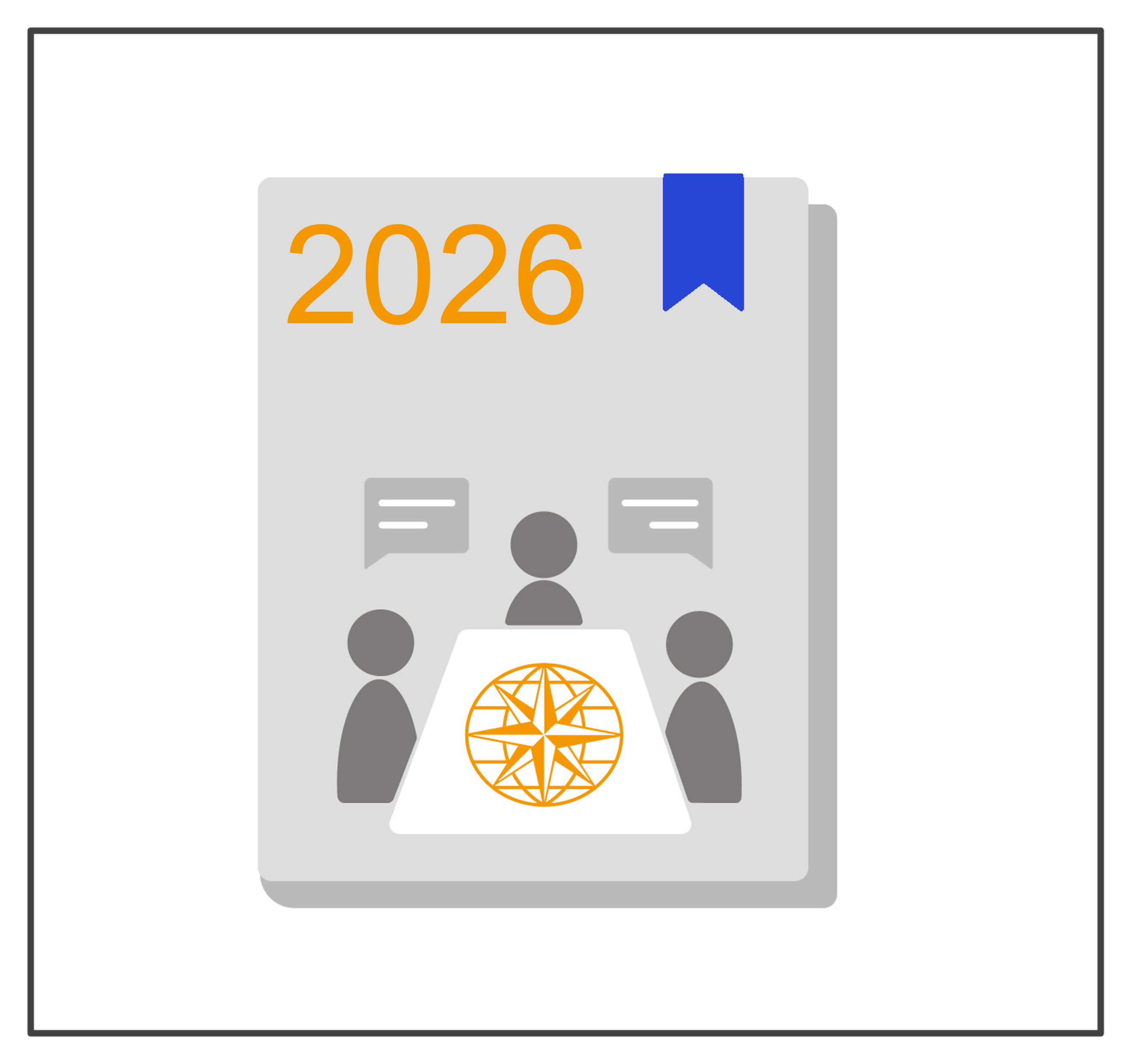 2026年股東常會議事手冊