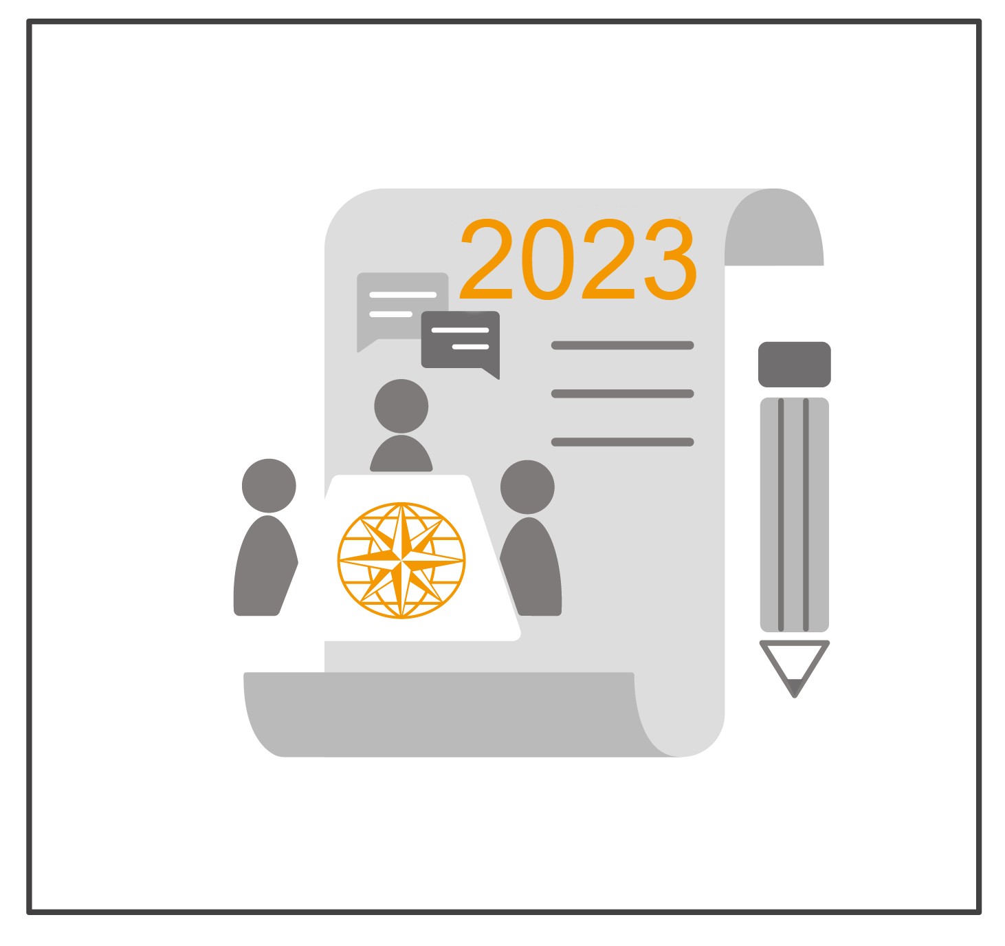 2023年股東常會議事錄