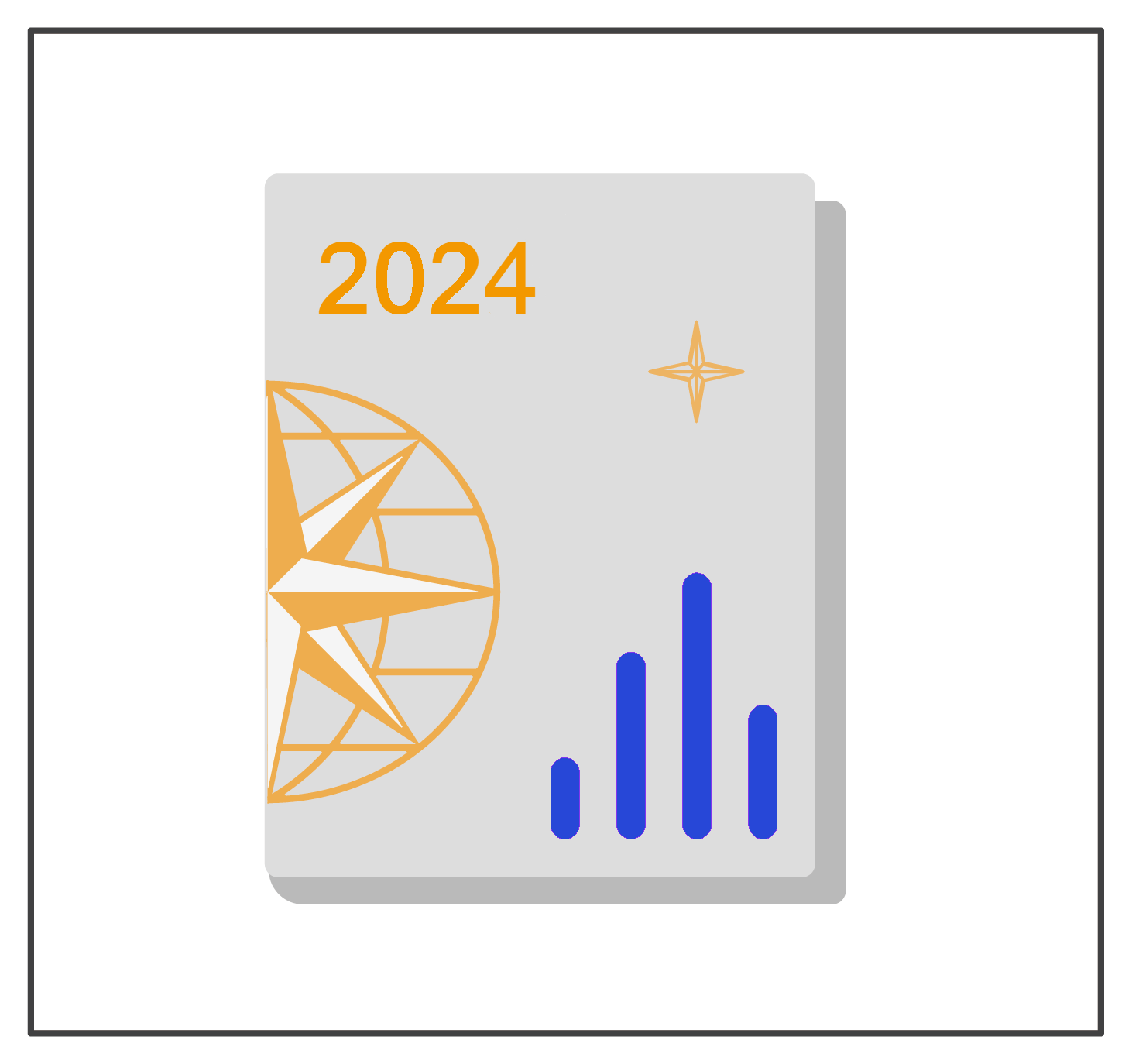 2024年度年報